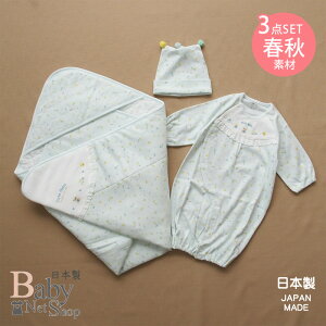 xr[AtK c[EFCI[ Xq VoYjMtg i3_Zbg vg TbNX103023@{̃xr[ V