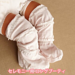 sN xr[pOu[eB Zj[ { V Ԃ މ@ {Q