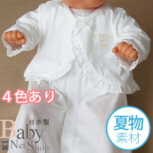 y{zėp xr[J[fBK({ĵfށ@V@xr[@{Q@H߁@Ԃ@{ oYj@Mtg@v[g@oY@64253