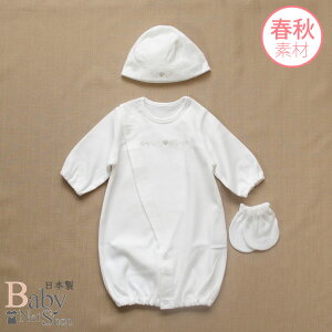 �~�j�T�C�Y �V���� �x�r�[�p�c�[�E�F�C�I�[�� ���X�q �~�g����3�_�Z�b�g �t�H�f�ރX���[�X �z���C�g �J�o�[�I�[�� �x�r�[�L���b�v