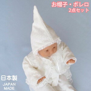 xr[p { Ƃ񂪂肨Xq 2_Zbg  |bLi { J[fBK xr[ {lbgt[h