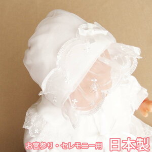 {Q H Zj[p V xr[p Xq {lbgt[h Ԃ