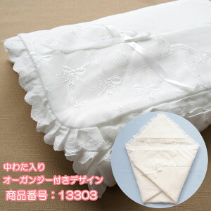 ĕf xr[hX AtKt6_Zbg V{QZj[ މ@ 55964357   xr[ Zj[hX oYj i Ki j̎q ̎q jp