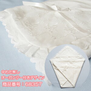 tHf xr[hX މ@ {Q Zj[hX xr[AtK  t 5_Zbg Zj[ V Ԃ hX oYZbg 3152313303 j̎q ̎q {