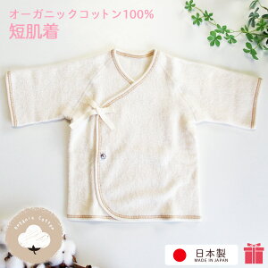 I[KjbNRbg100% { Z Vxr[p@Ci[@pCn@i@xr[@Ags[@q@׃r[@@100@Mtg@oYj@@0΁@ɗD