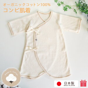 {@V@Rr I[KjbNRbg100 xr[p@Ci[@xr[@ pCn@i@Y@100@0΁@60TCY@Mtg@oYj@oY