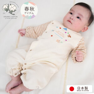 y{zI[KjbNRbg100 tHf xr[pc[EFCI[@V@Jo[I[@xr[ Ԃ̕ YJo[I[ j̎q ̎q jp oYi oYj