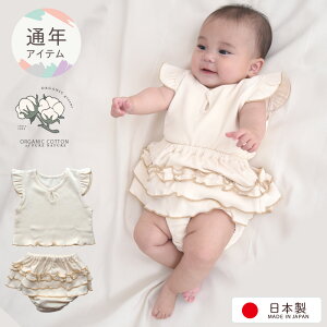 xr[@tu}@tgbvX@2_Zbg@ZbgAbv@̎q@oYj Mtg 60@70@80@90@I[KjbNRbg100%@{@0΁@1΁@2΁@xr[@킢 m[X