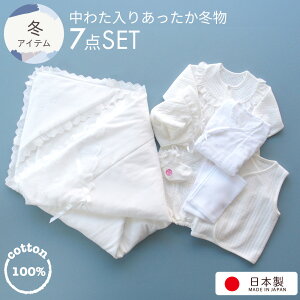 ~ 킽 xr[hX  AtKt 7_Zbg Zj[hX Zbg  h ʂʂ V Ԃ j̎q ̎q jp j 