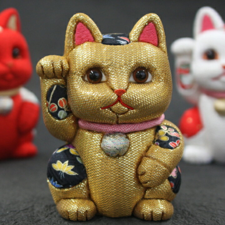 楽天市場】招き猫 置物 金/白/黒/赤 小 10cm 柿沼人形 日本製 : 手  