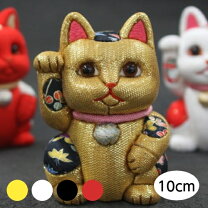 楽天市場】カワサキ 招き猫の通販