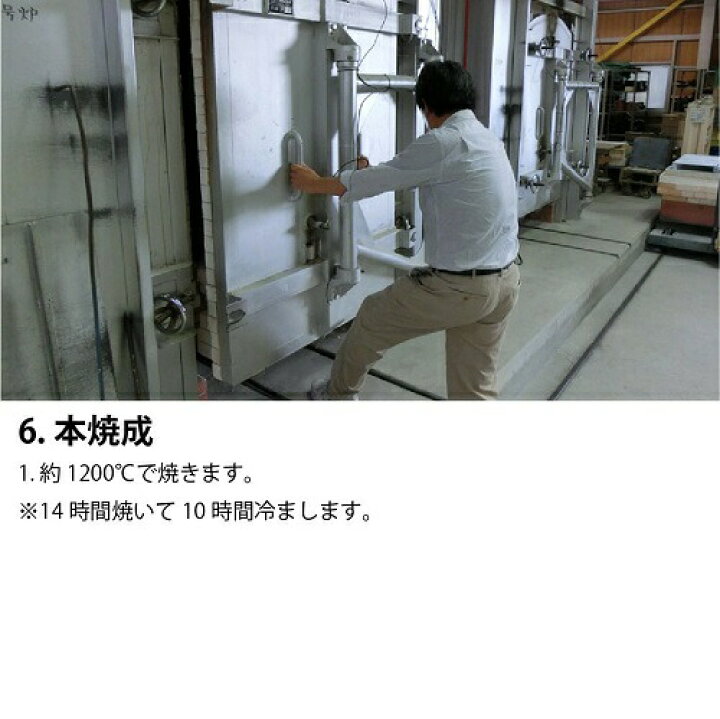 楽天市場】【1位を233週獲得!】 おひつ 2合 電子レンジ対応 陶器 セラミック 弥生陶園 萬古焼 日本製 : 手しごと本舗 楽天市場】【1位を233週獲得!】 おひつ 2合 電子レンジ対応 陶器 セラミック 弥生陶園 萬古焼 日本製 : 手しごと本舗