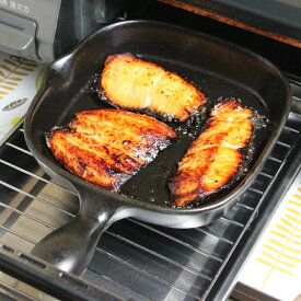 グリルパン グリルプレート 魚焼きグリル フィッシュパン 陶器 黒 萬古焼 四角 19cm 弥生陶園 日本製