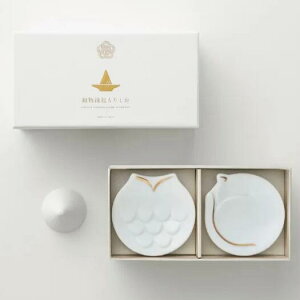 艖Zbg N肵 S2 ߋTZbg/LZbg 艖M×2 艖łߊ WDH {