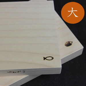 ܂Ȕ 傤 ؐ ꖇ  48cm×24cm×3cm { V䐻쏊