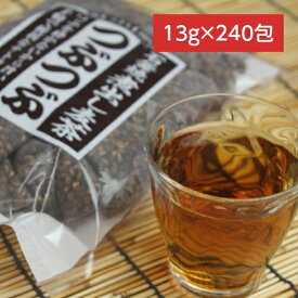 小川の麦茶 つぶまるの増量版 つぶつぶ 240包 13g×24包×10袋 箱売り 麦茶 パック 煮出し用 煮出し 煮だし 無添加 ノンカフェイン 六条大麦 小川産業 国産 日本製