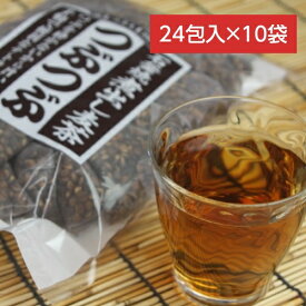 小川の麦茶 つぶまるの増量版 つぶつぶ 240包 24包入×10袋 箱売り 麦茶 パック 煮出し用 煮出し 煮だし 無添加 ノンカフェイン 六条大麦 小川産業 国産 日本製