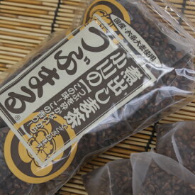 つぶまる 麦茶 小川産業 13g×20パック 260g 煮出し麦茶 麦茶パック 無添加 六条大麦 ソイロン カフェインゼロ 日本製