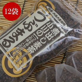 つぶまる 麦茶 小川産業 3120g （13g×20パック）×12袋 煮出し麦茶 麦茶パック 無添加 六条大麦 ソイロン カフェインゼロ 日本製