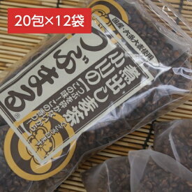 小川の麦茶 つぶまる 240包 13g×20包×12袋 箱売り 麦茶 パック 煮出し用 煮出し 煮だし 無添加 ノンカフェイン 六条大麦 小川産業 国産 日本製