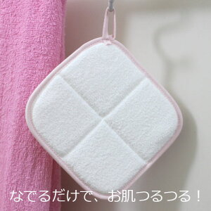 i`n} X|W ΂񂢂炸 ϗƂ CNƂ G|N { [