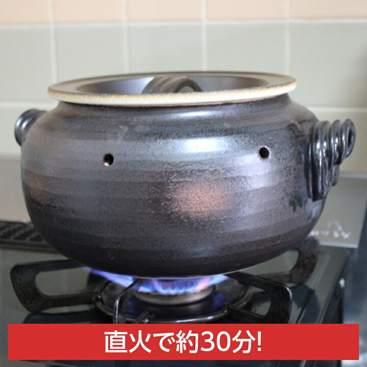 楽天市場】焼き芋鍋 焼き芋器 焼き芋機 焼き芋メーカー 家庭用 直火用 