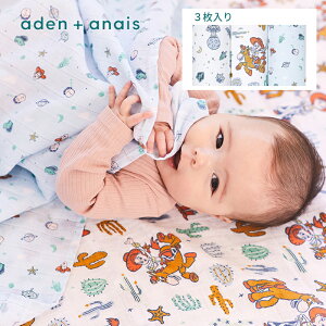 Xh fBYj[ gCXg[[  3 Zbg GCf Ah AlC X Rbg 100% K[[ 鋃 ΍ Ԃ xr[ V t  މ@ EbfB[ oY aden + anais as