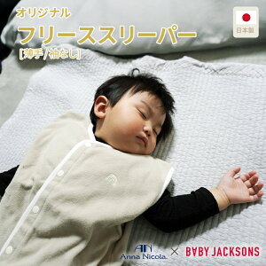 { t[XX[p[ AijRiAnnaNicolaj Ȃ }CNX[p[i R{ ѕz ߂h~ ߖh~ Q₦ xr[X[p[ H ~ t[X X[p[ L