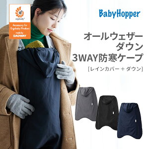 I[EFU[ _E 3WAY hP[v R hP[v hJo[ xr[zbp[ xr[J[ tbg}t p CJo[ _E  y pbJu ܂݁ybhhzyPPSETz