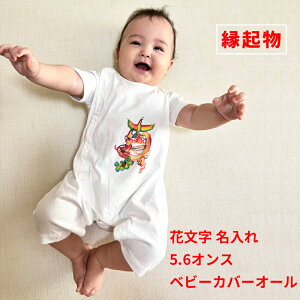 oYj  xr[ Jo[I[ ԕŖOfUC܂ N  Iڂɂ 5.6IX ^C㏸ J^ACe gˊG Ovg bsO