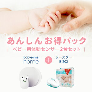 Î{݂Ő̓тƈS 2̃plŐԂ̑̓m ʈË@ ̓ZT[ xr[ZXz[  p̓ZT[ V[X^[ E-202 Ic^̂