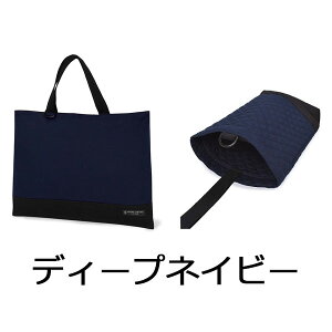 ʉEʊwZbg bXobO V[YP[X JtLfBX^C l[^Ot qp ct ۈ牀 ct ObY w