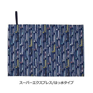 W[V[g q w  1lp 60x90 qǂ ǂ lCCAbv KIDS lp ct lp LbY   RpNg h sNjbNV[g j̎q ̎q pp-65