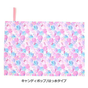 W[V[g q w  1lp 60x90 qǂ ǂ lCCAbv KIDS lp ct lp LbY   RpNg h sNjbNV[g j̎q ̎q pp-65