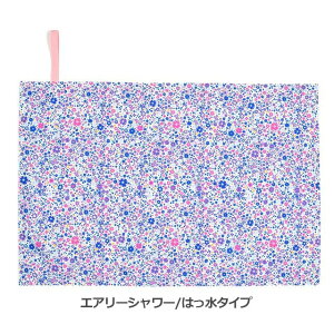 W[V[g q w  1lp 60x90 qǂ ǂ lCCAbv KIDS lp ct lp LbY   RpNg h sNjbNV[g j̎q ̎q pp-65