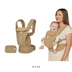 �_��l�C�����悾��p�b�h�v���[���g�^�ŐV���f�� �G���S�x�r�[ �I���j �f���b�N�X �t�����b�V�� �V�f�U�C�� �|�[�`�t�� ���{���K�i ergobaby OMNI Deluxe �������R 5�|�P�b�g Soft Flex ���b�V���f