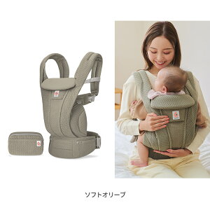 �_��l�C�����悾��p�b�h�v���[���g�^�ŐV���f�� �G���S�x�r�[ �I���j �f���b�N�X �t�����b�V�� �V�f�U�C�� �|�[�`�t�� ���{���K�i ergobaby OMNI Deluxe �������R 5�|�P�b�g Soft Flex ���b�V���f