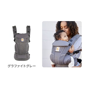 �_�v���[���g�^��l�C�����悾��p�b�h�t���I�G���S �I���j �u���[�Y Breeze ergo �������R �V���� Ergobaby OMNI Breeze �G���S�x�r�[ ���b�s���O���� �v���[���g �y���{���K�i�zpp-00