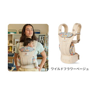 r[TőlC悾pbh GS Ij u[Y Breeze ergo R V Ergobaby OMNI Breeze GSxr[ bsO v[g y{Kizpp-00