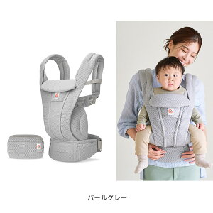 �_1000�~OFF�N�[�|���^ �yP10�{�z �ŐV���f�� �G���S�x�r�[ �I���j �f���b�N�X �t�����b�V�� �V�f�U�C�� �|�[�`�t�� ���{���K�i ergobaby OMNI Deluxe �������R 5�|�P�b�g Soft Flex ���b�V���f�� �V����