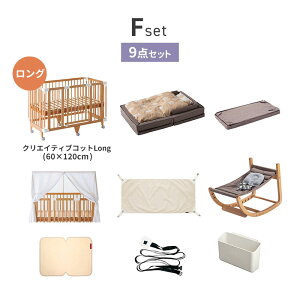 _r[T^[Zbg̔] t@XJ farska RpNgxbh FREE NGCeBuRbg XN[`FA One IvV ɍ킹 `ς ^ xr[xbh xr[