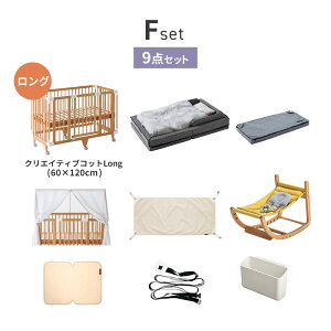 _r[T^[Zbg̔] t@XJ farska RpNgxbh FREE NGCeBuRbg XN[`FA One IvV ɍ킹 `ς ^ xr[xbh xr[