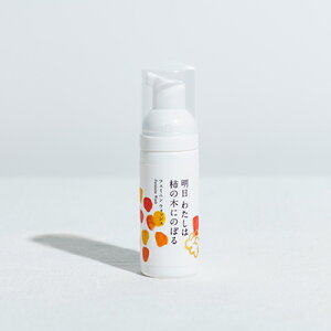  킽͊`̖؂ɂ̂ڂ tF~jEHbV 50ml fP[g][EHbV tFPA CɂȂɂ  fP[g][p {fBPA  et tFebN