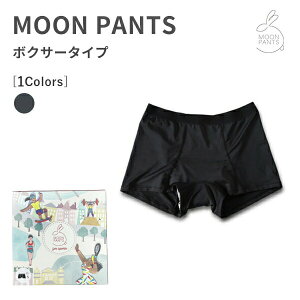 [pc MOON PANTS AW} {NT[^Cv KiiS/M/L/XLTCYjzV[c Tj^[  V[c A pc ̈̎ tFebN Femtech ajuma  ybox]