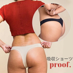 zV[c  proof \O^Cv \O TobN fB[X Tj^[V[c  iɂ zV[c R hL Ki zpbh Tj^[  pbh A zivL