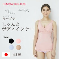 楽天市場】house moの通販 
