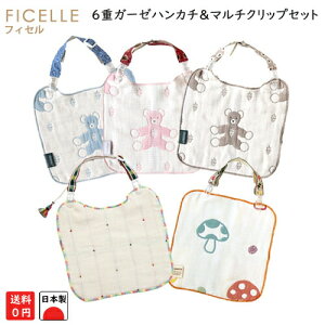 y{ztBZ@6dK[[nJ`}`NbvZbgyru/X^C/悾/􂢑ւ/3Zbgz