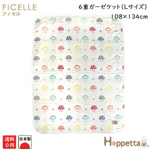 y{ztBZ@zbyb^ihoppette) VsjI@5241@傫6dK[[PbgiLTCYjiuPbgj