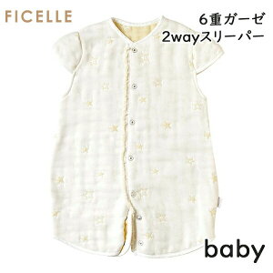 tBZ@fBi10moisj GN@6dK[[ i܂łjt 2WAYX[p[ixr[TCYj ӂӂK[[ { 20151053@yboxz