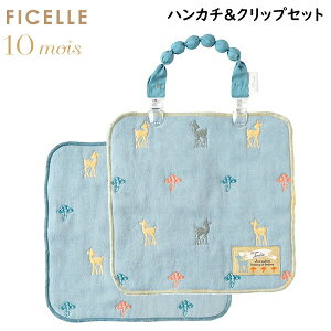 tBZ@Amelie(A)@nJ`NbvZbg@ӂӂK[[(6dK[[) ru X^C@21151033